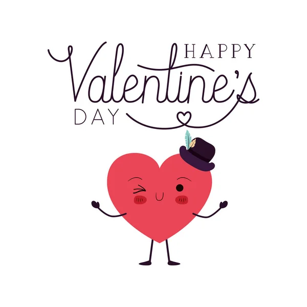 Felice giorno di San Valentino con amore cuore kawaii — Vettoriale Stock