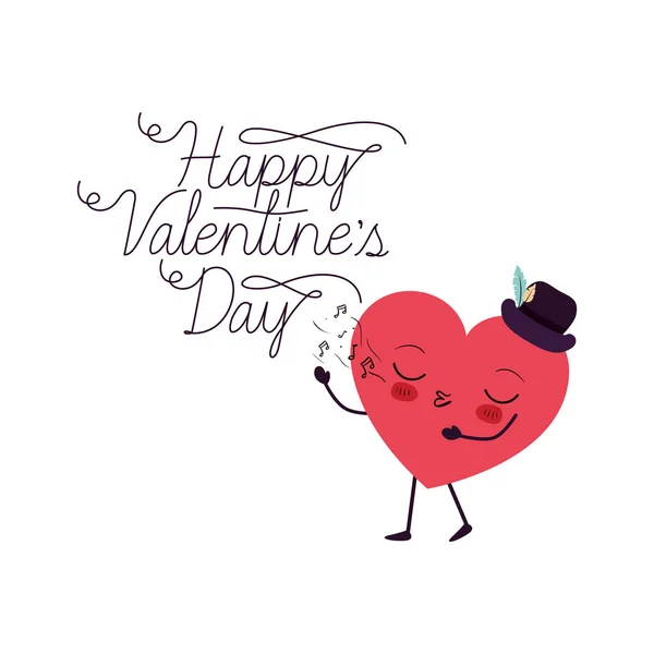 Felice giorno di San Valentino con amore cuore kawaii — Vettoriale Stock