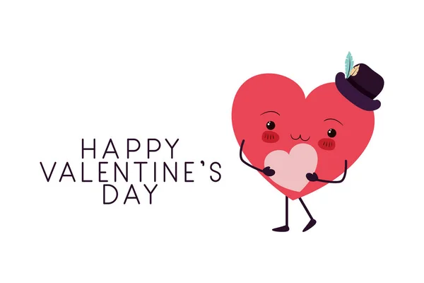 Felice giorno di San Valentino con amore cuore kawaii — Vettoriale Stock