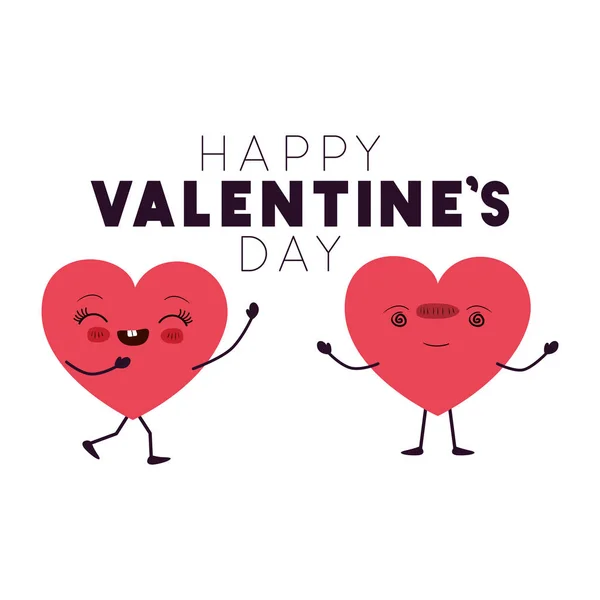 Glücklicher Valentinstag mit Herz Liebe Kawaii Charakter — Stockvektor