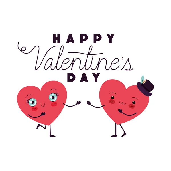 Šťastný valentines den kawaii znakem srdce lásky — Stockový vektor
