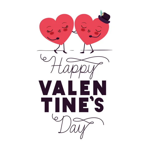 Joyeuse Saint Valentin avec coeur amour kawaii caractère — Image vectorielle