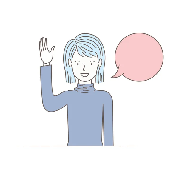 Young woman with speech bubble avatar character — Stock Vector