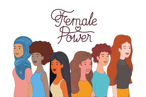 Kvinnor med etiketten kvinnlig makt karaktär — Stock vektor