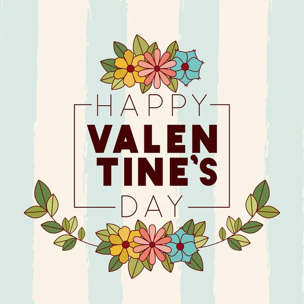 Happy Valentijnsdag kaart met bloemen frame — Stockvector
