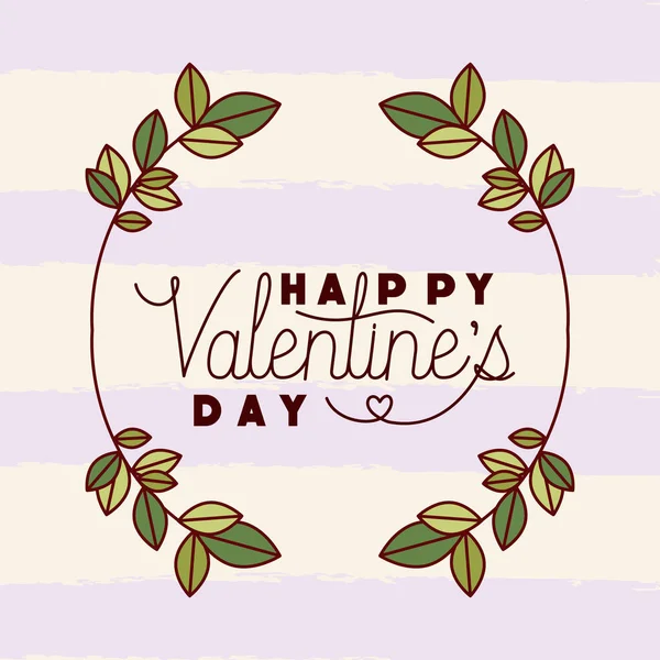 Happy Valentijnsdag kaart met blaadjes kroon — Stockvector