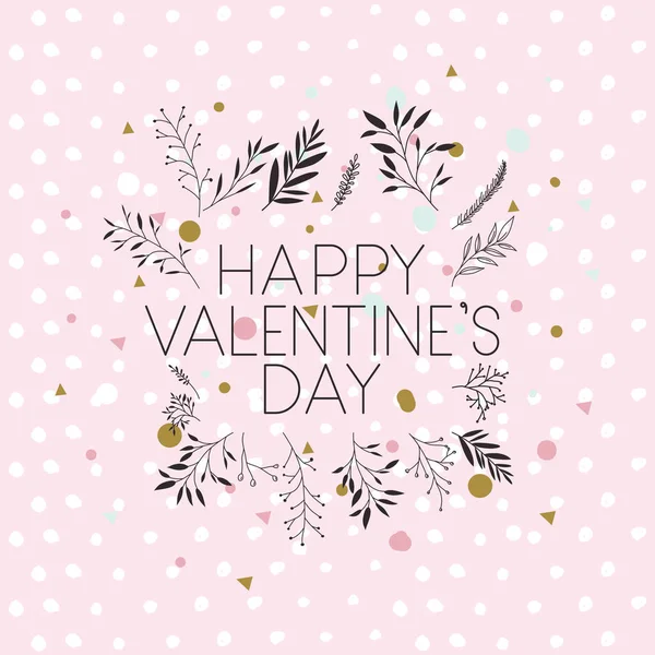 Happy Valentijnsdag kaart met blaadjes decoratie — Stockvector