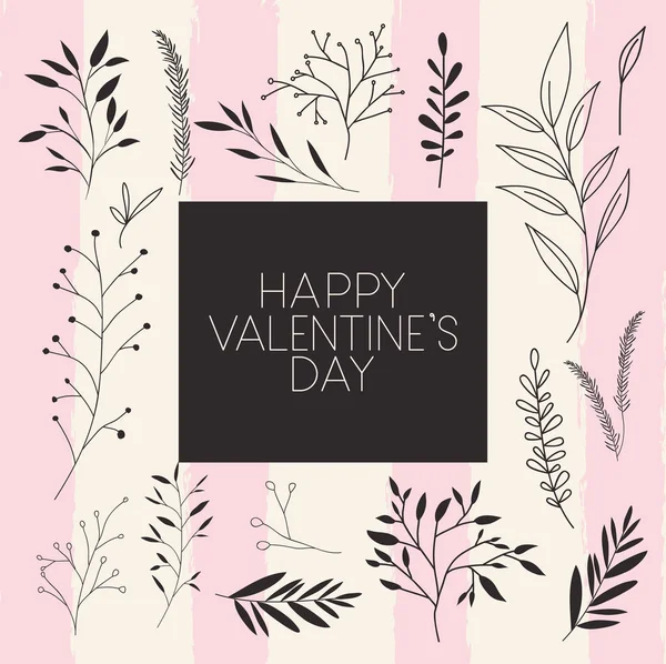 Happy Valentijnsdag kaart met blaadjes decoratie — Stockvector