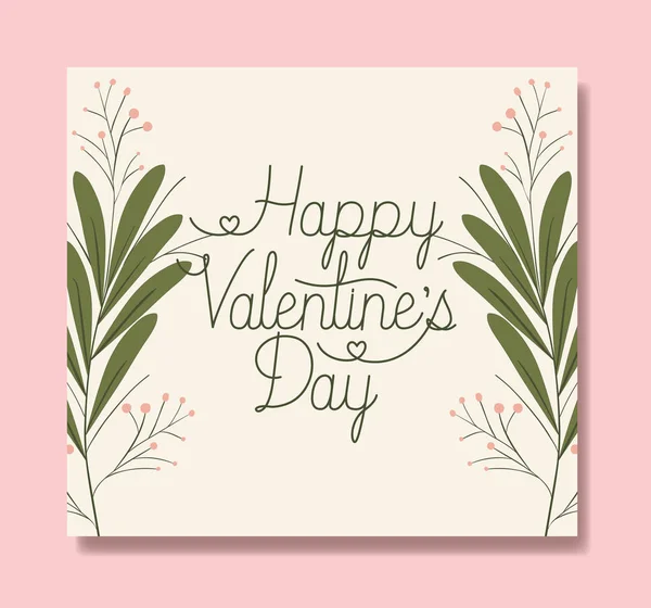 Happy Valentines Tageskarte mit quadratischem und Blätterrahmen — Stockvektor