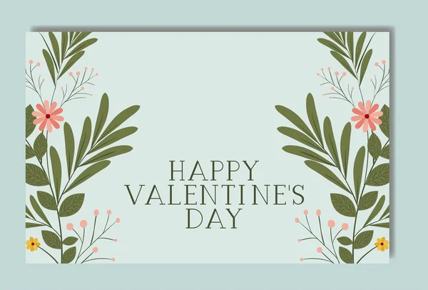 Поздравительная открытка на день Святого Валентина с квадратом и цветами — стоковый вектор