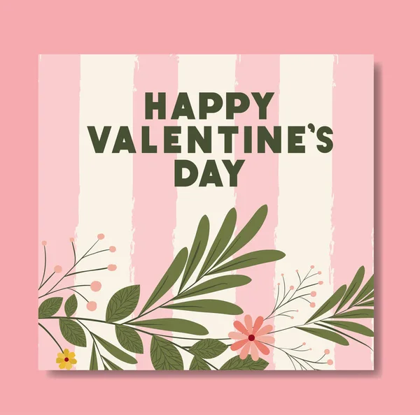 Feliz Dia Dos Namorados Cartão Com Quadrado Flores Quadro Vetor — Vetor de Stock