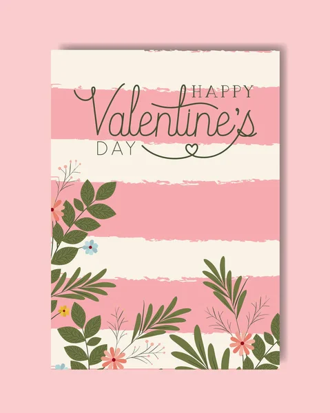 Поздравительная открытка на день Святого Валентина с квадратом и цветами — стоковый вектор
