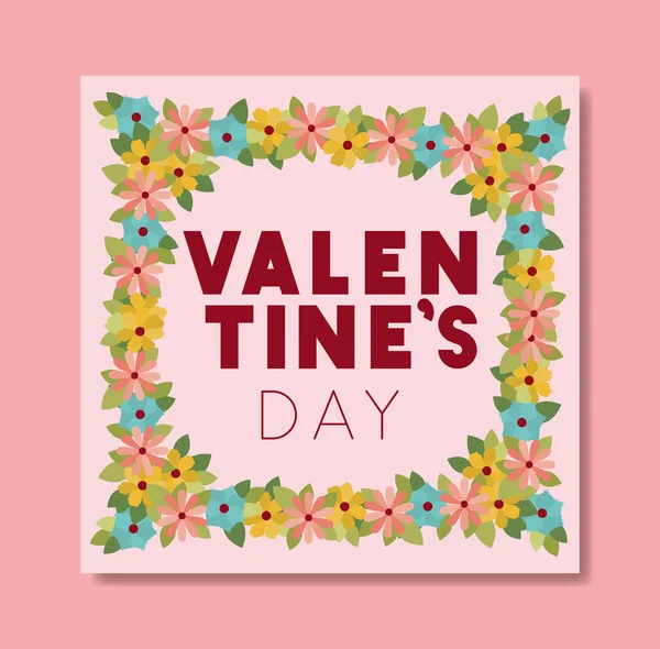 Cartão Feliz Dia Dos Namorados Com Design Ilustração Vetorial Moldura — Vetor de Stock