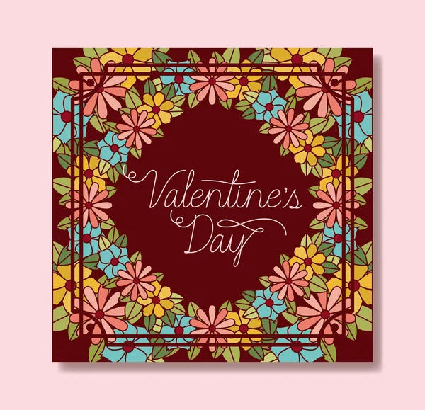 Glad Alla hjärtans dag-kort med blommig ram — Stock vektor