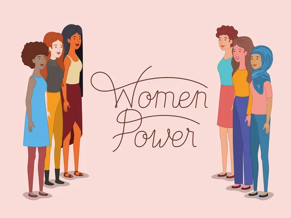 Grupp av kvinnor tecken med feministiska budskap — Stock vektor