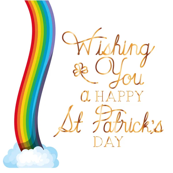 Deseándole una etiqueta feliz día de San Patricio con iconos de arco iris — Vector de stock