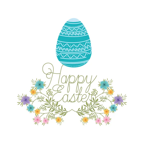 Happy easter label isolated icon — Stock Vector