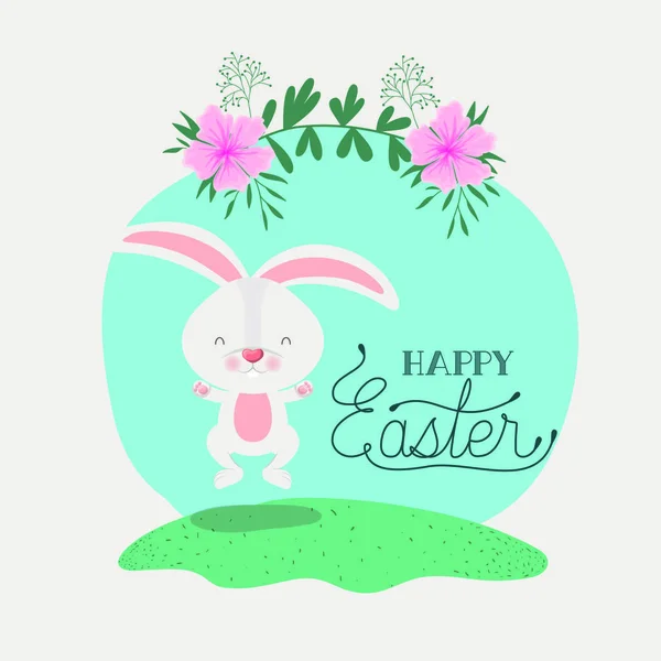 Feliz tarjeta de Pascua con conejo en el jardín — Vector de stock