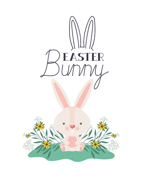Easter bunny etykieta ikona na białym tle — Wektor stockowy