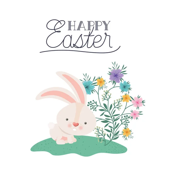 愉快的复活节标签与兔子被隔绝的图标 — 图库矢量图片
