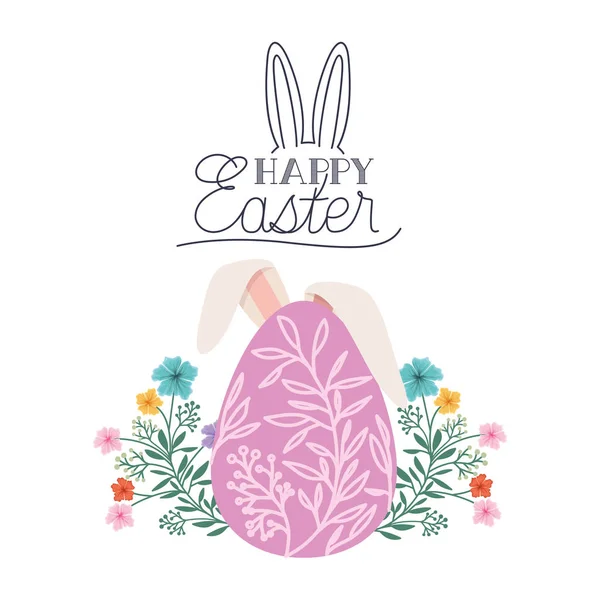 Frohe Ostern Etikett Mit Und Hasenohren Symbol Vektor Illustration Desing — Stockvektor