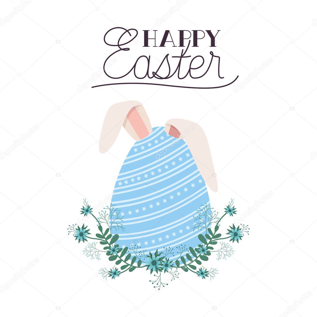 Happy easter label with egg and rabbit ears icon vector illustration desing