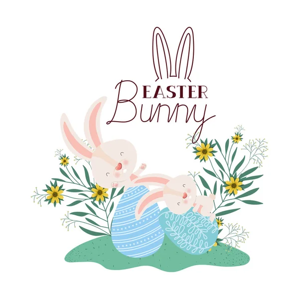 Húsvéti nyuszi címke egg és virágot ikon — Stock Vector