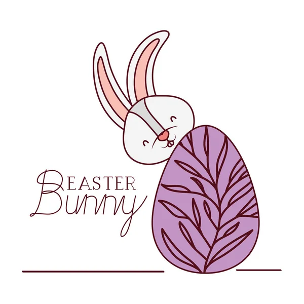Великодній кролик ярлик з яйцем ізольована ікона — стоковий вектор