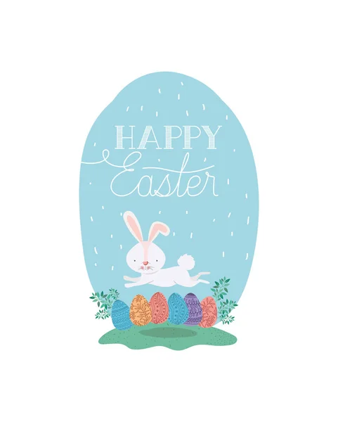 可爱的兔子与鸡蛋画和手工制作的字体 — 图库矢量图片