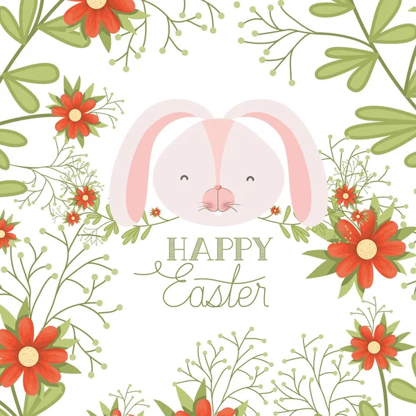 Happy easter label with rabbit head isolated icon — Stock Vector