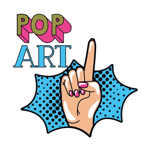 Hand mit Zeigefinger nach oben Pop Art — Stockvektor