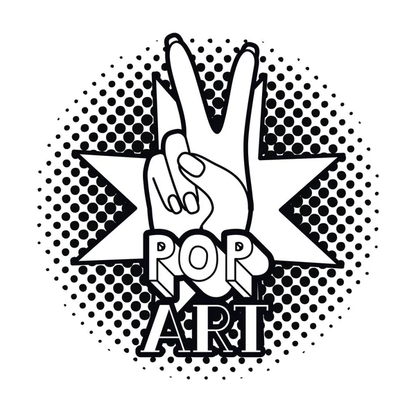 Ruce s znamení míru a rád pop-art — Stockový vektor