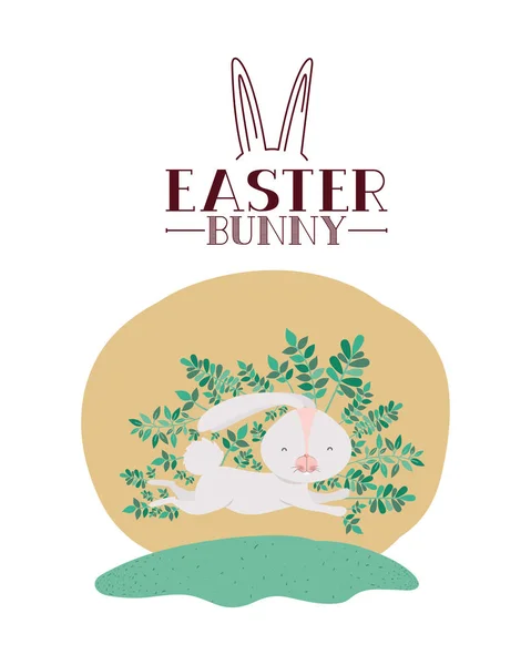 Easter bunny etykieta ikona na białym tle — Wektor stockowy