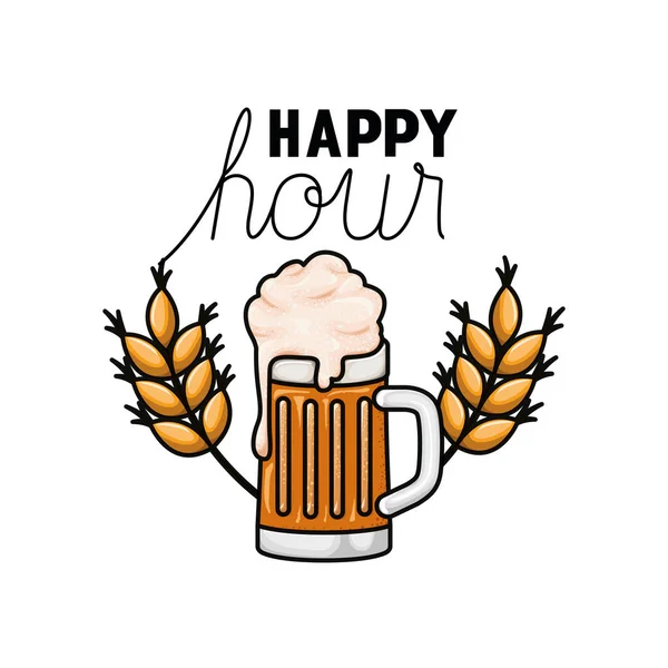 Happy hour label with beer isolated icon — Stock Vector