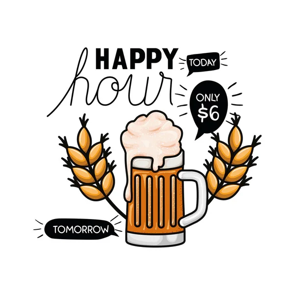 Etichetta happy hour con icona isolata birra — Vettoriale Stock