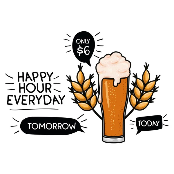 Happy hour etykieta ikona na białym tle piwa — Wektor stockowy