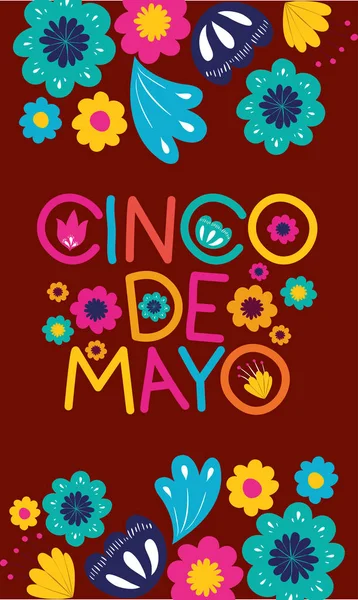 Cinco de mayo card with floral frame — стоковый вектор