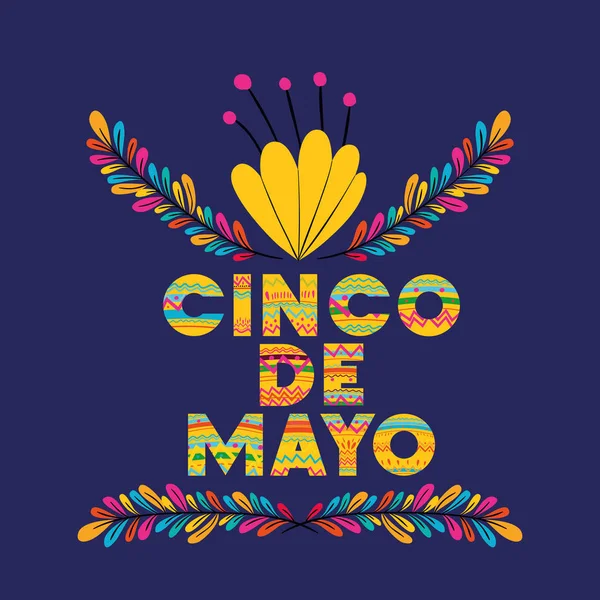 Carte cinco de mayo avec décoration florale — Image vectorielle