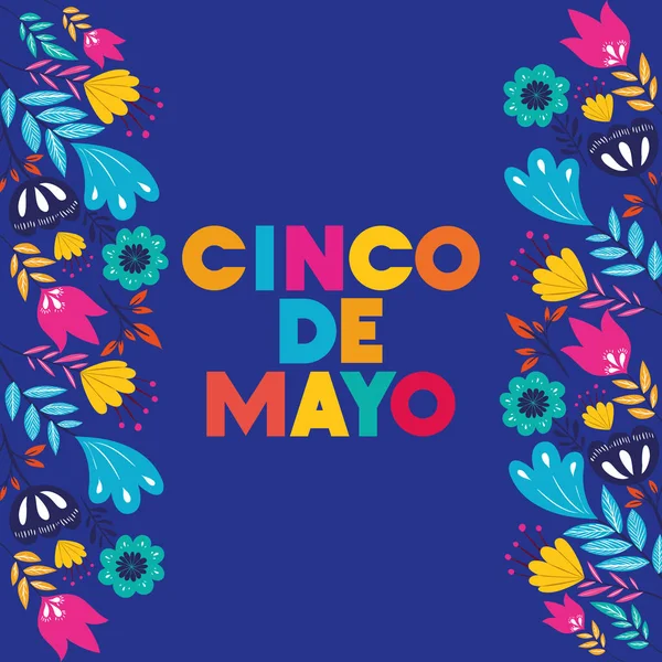 Cinco de mayo card with floral frame — стоковый вектор