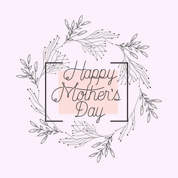 Carte de fête des mères heureux avec cadre carré herbes — Image vectorielle