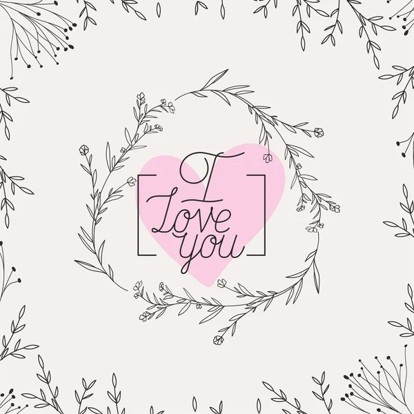 Happy mothers day card with herbs heart frame — Stock Vector
