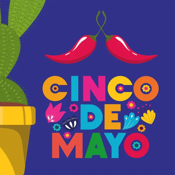Cinco de mayo kort med kaktus och chilipeppar — Stock vektor