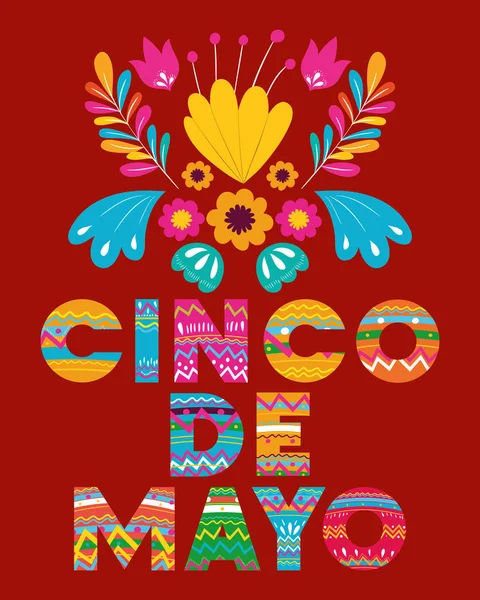 Cinco de mayo card with floral decoration — стоковый вектор