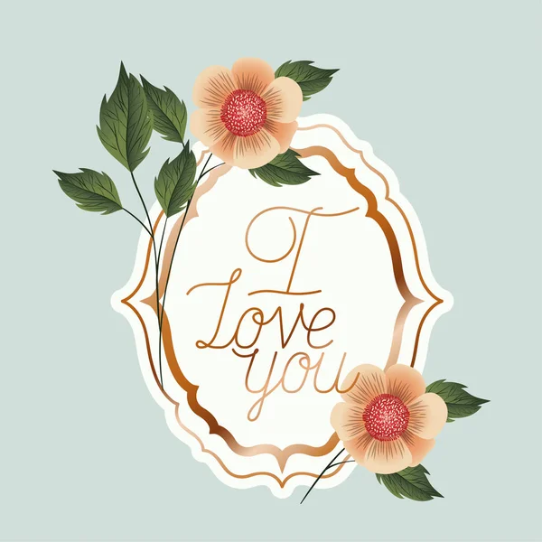Love victorian frame with flowers — Stock Vector