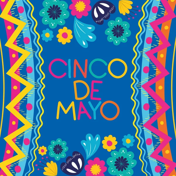 Cinco de mayo card with floral and texture frame — стоковый вектор