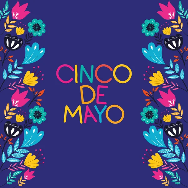 Cinco de mayo card with floral frame — стоковый вектор