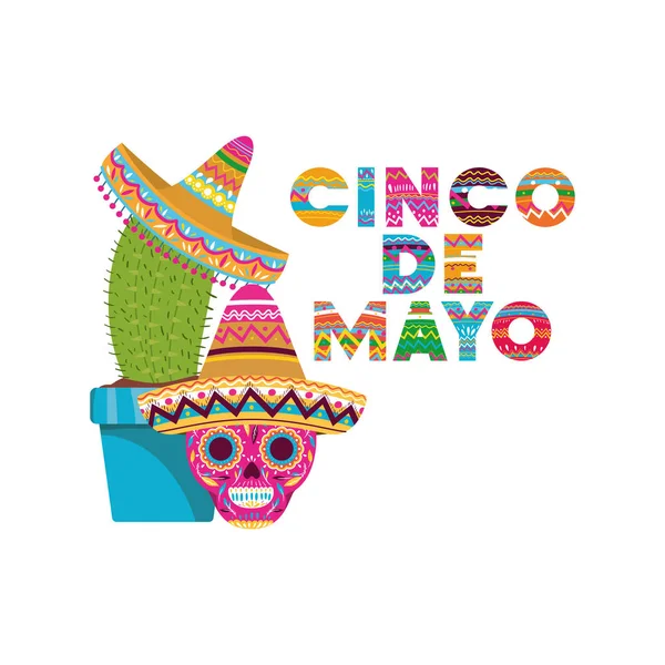 Cinco de mayo label with cactus and skull — Stock Vector