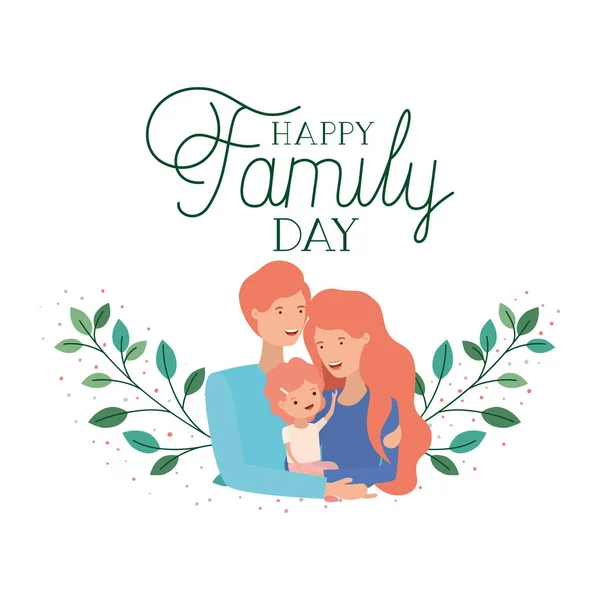 Boldog családi nap címke elszigetelt ikon — Stock Vector