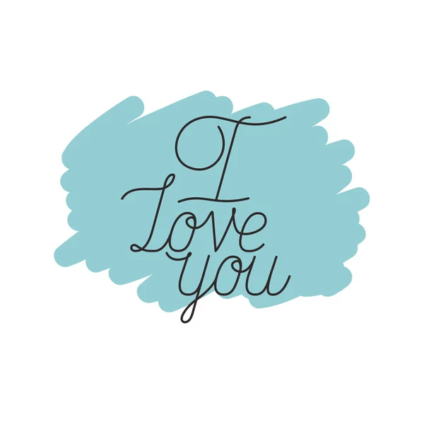 I love you mom label isolated icon — Stock Vector