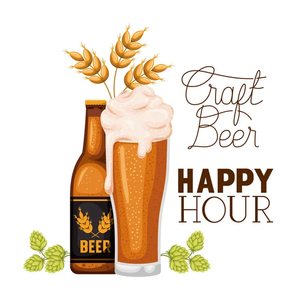 Craft beer happy ώρες ετικέτα με μπουκάλι και ποτήρι — Διανυσματικό Αρχείο